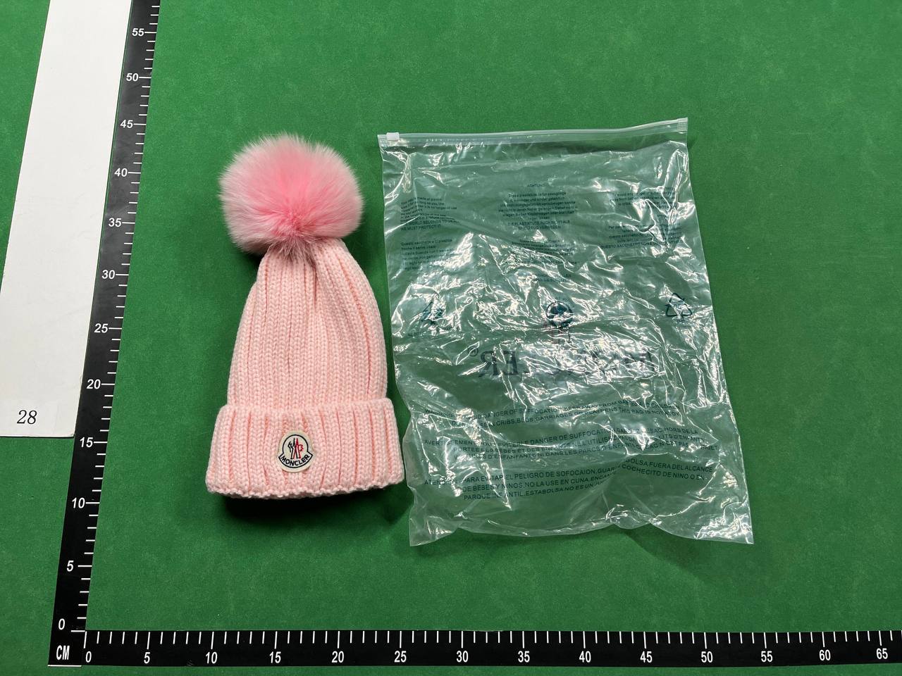 QC-Referenzbilder 1