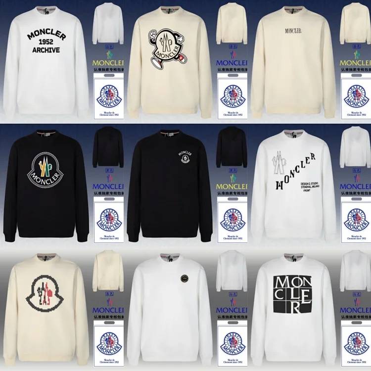 Moncler Swea · Φούτερ με κουκούλα