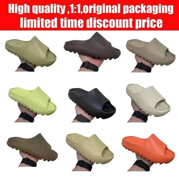 Adidas Yeezy Slide · Schuhe & Slipper