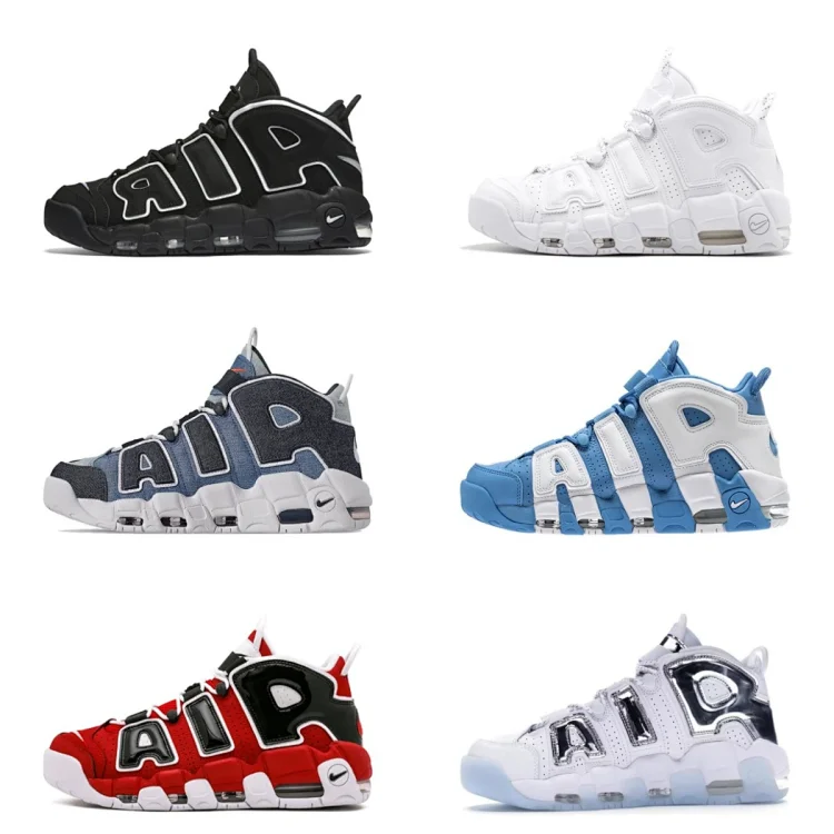 Nike Uptempo · Schuhe & Slipper