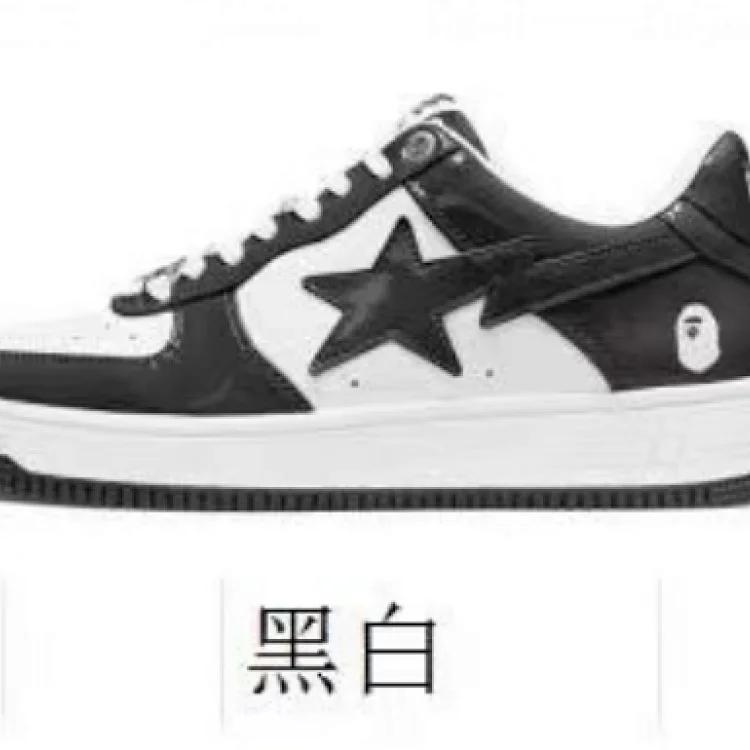 BAPE STA · Schuhe & Slipper