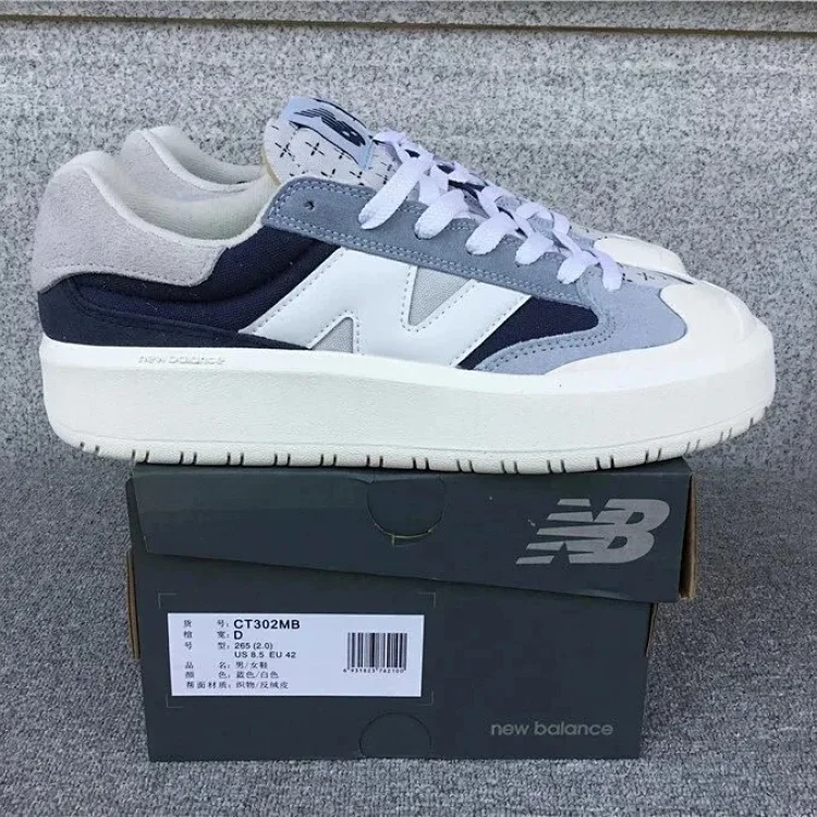 New Balance 302 · Schuhe & Slipper