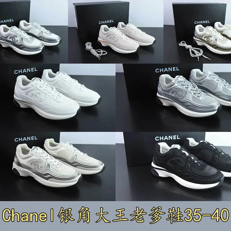 Schuhe & Slipper