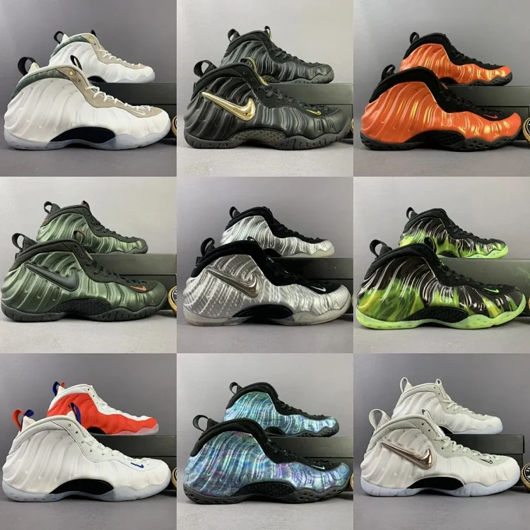 Foamposite One · Schuhe & Slipper