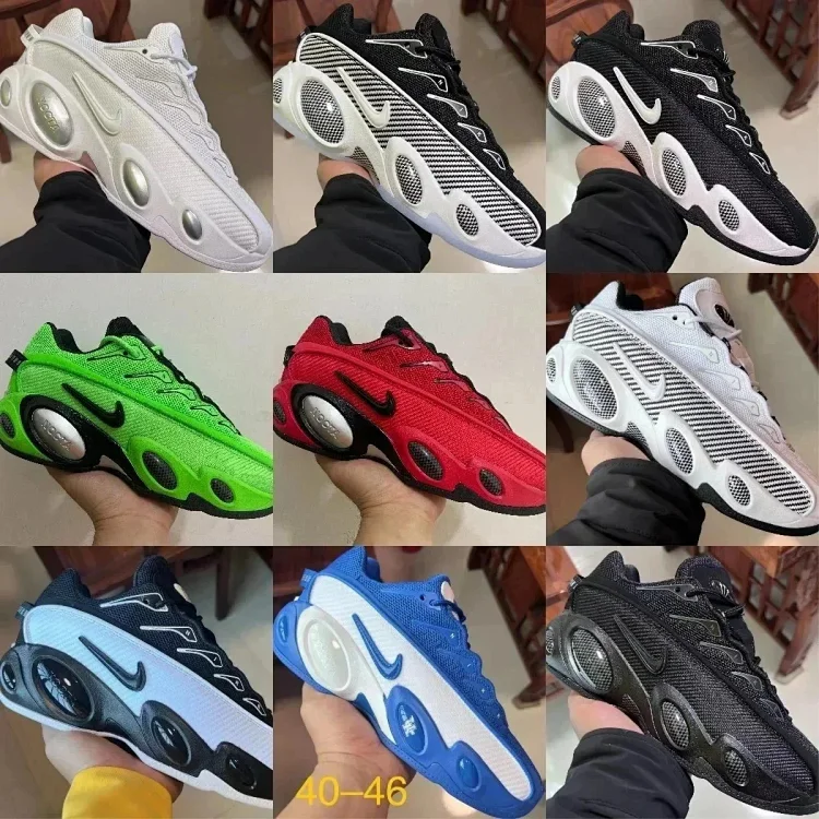 Nike Air Max Grind 14 · Schuhe & Slipper