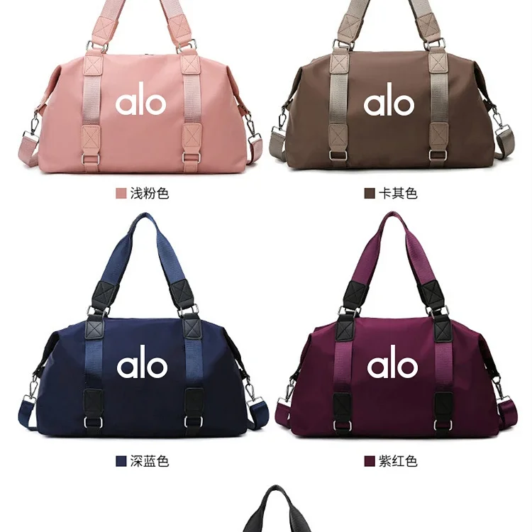 Alo · Bolsos