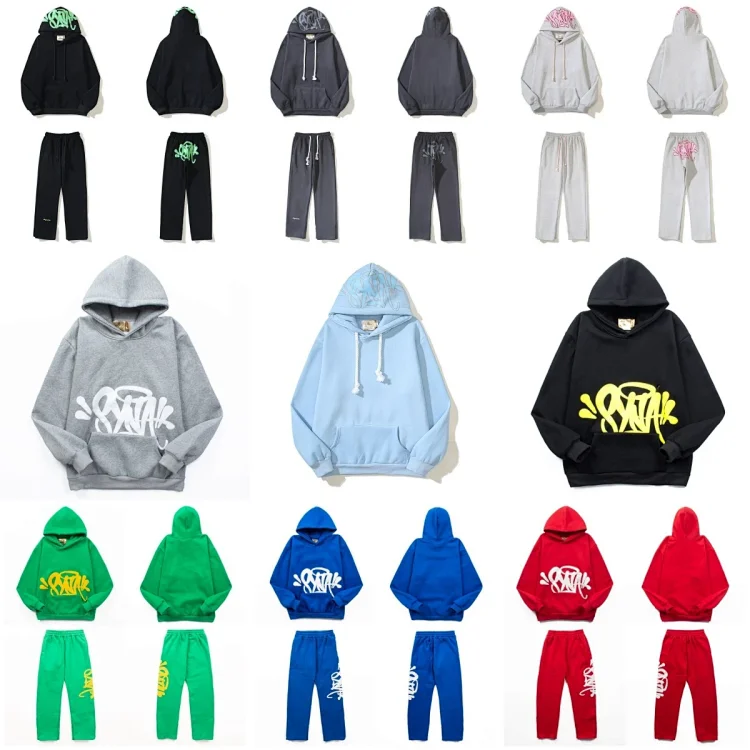 syna tracksuit · Φούτερ με κουκούλα