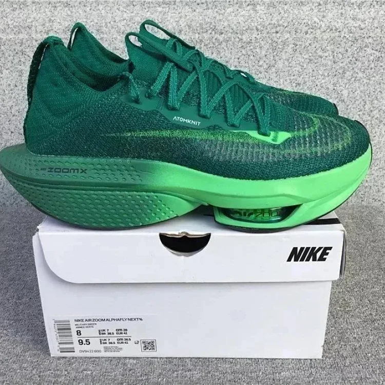 Nike Air Zoom · Schuhe & Slipper