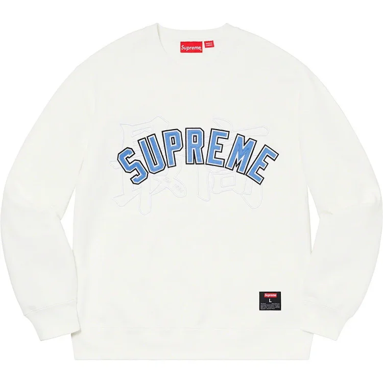 Supreme Long-sleeved · Φούτερ με κουκούλα