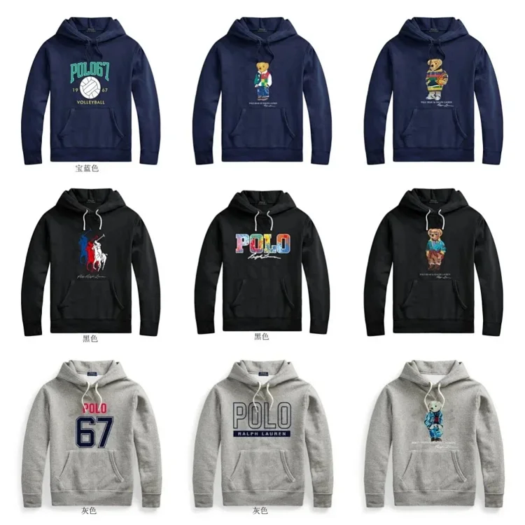 Ralph Lauren Polo Bear 38 · Φούτερ με κουκούλα