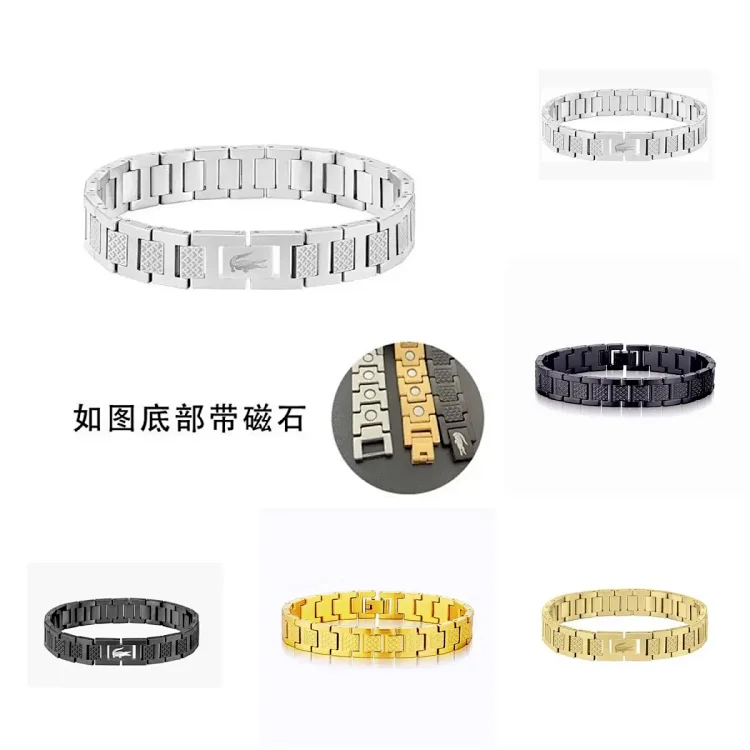 Lacoste · Accessoires