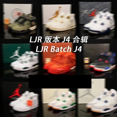 LJR Batch J4 · Doplňky