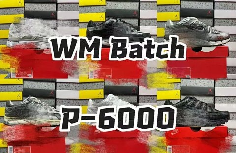 WM P-6000 link1 · Schuhe & Slipper