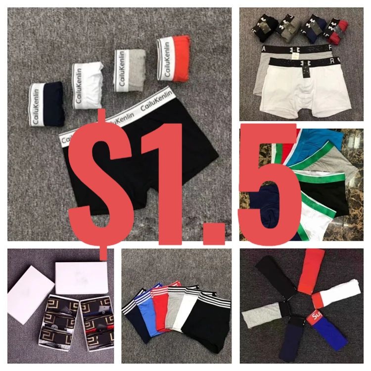 1.5 Underwear-No purchase--Enter the · Hosen & Shorts