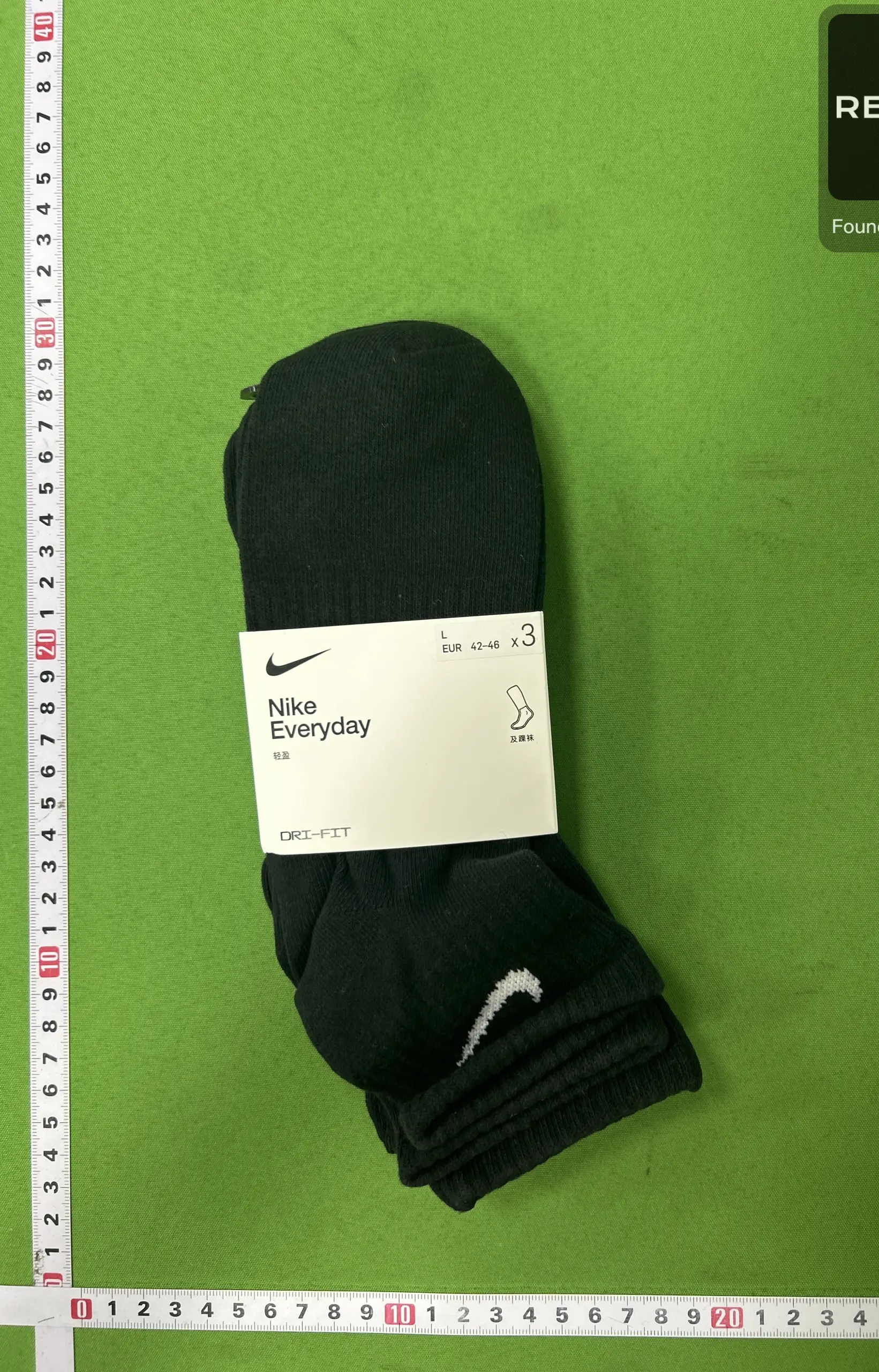 QC reference photos 2