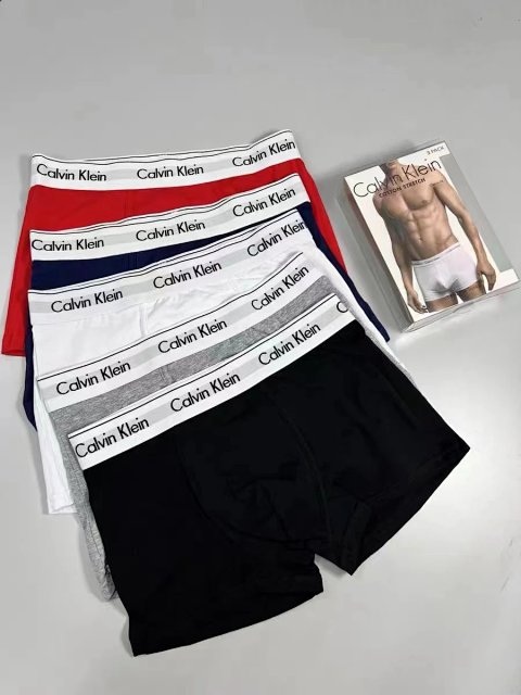 - - · Hosen & Shorts