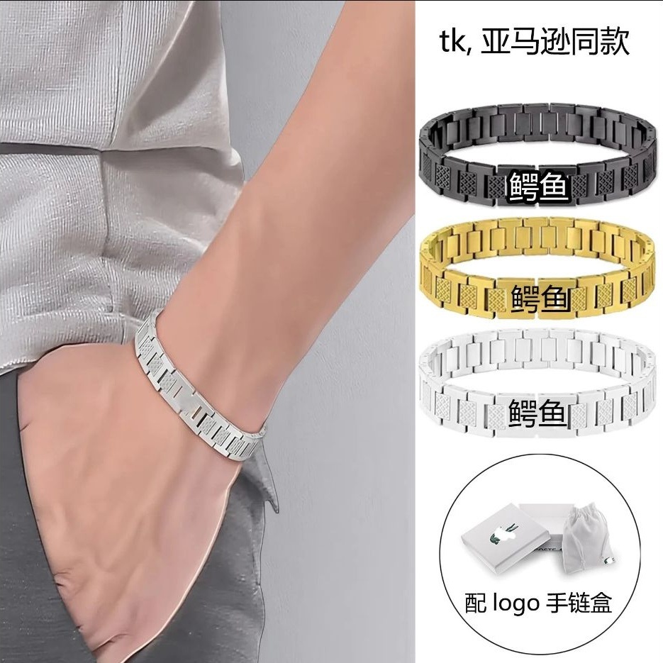 HD-mryp4- · Accessoires