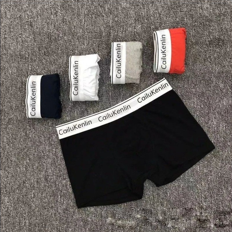 - N8 - · Hosen & Shorts