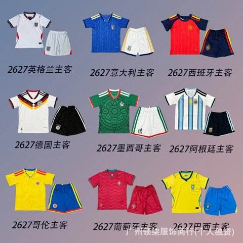 -26 · Camisetas