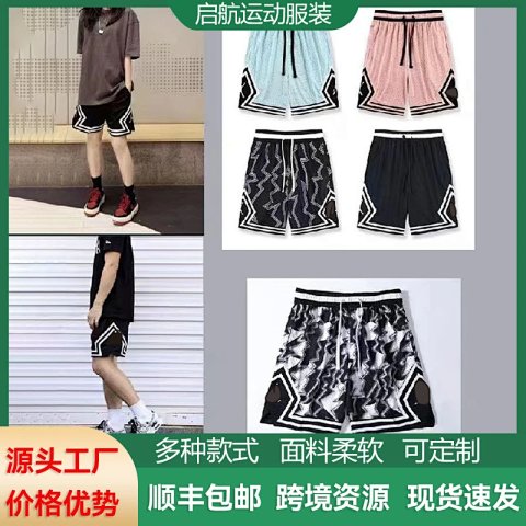 - aj · Hosen & Shorts