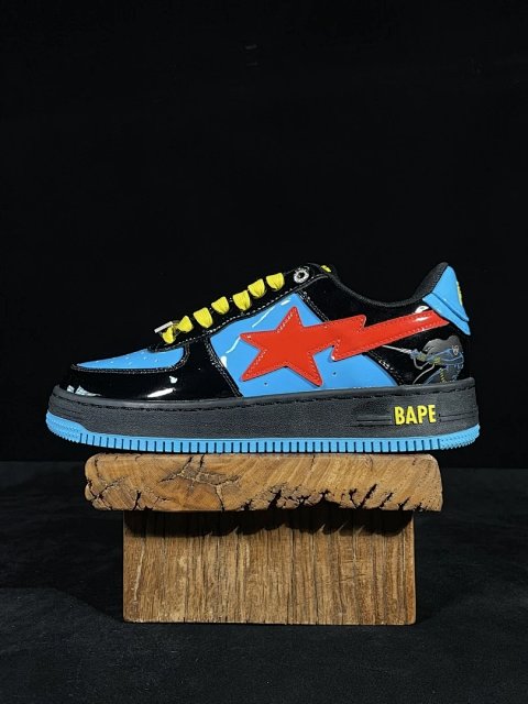C Bape · Accesorios