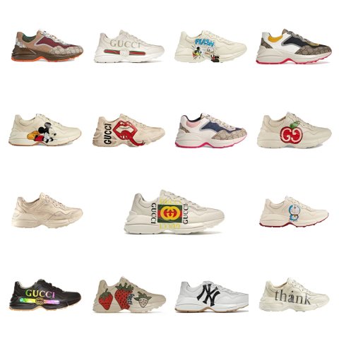 BF batch Rhyton · Schuhe & Slipper