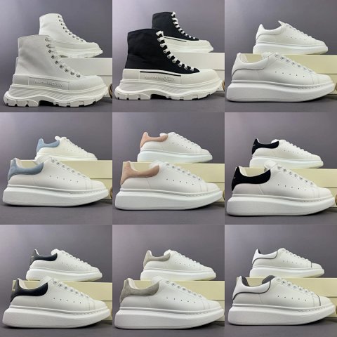 PK2.0 A Ie x nd er M c Q u e en S NEAKER · Schuhe & Slipper